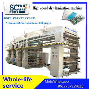 High Speed Dry Lamination Machine/Laminator (150m/min)